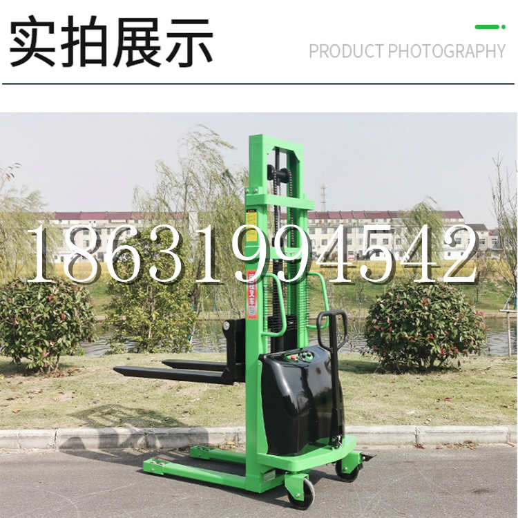 花坛乡电动叉车堆高车液压铲车电瓶1吨2吨站驾步行式小型全自动叉车